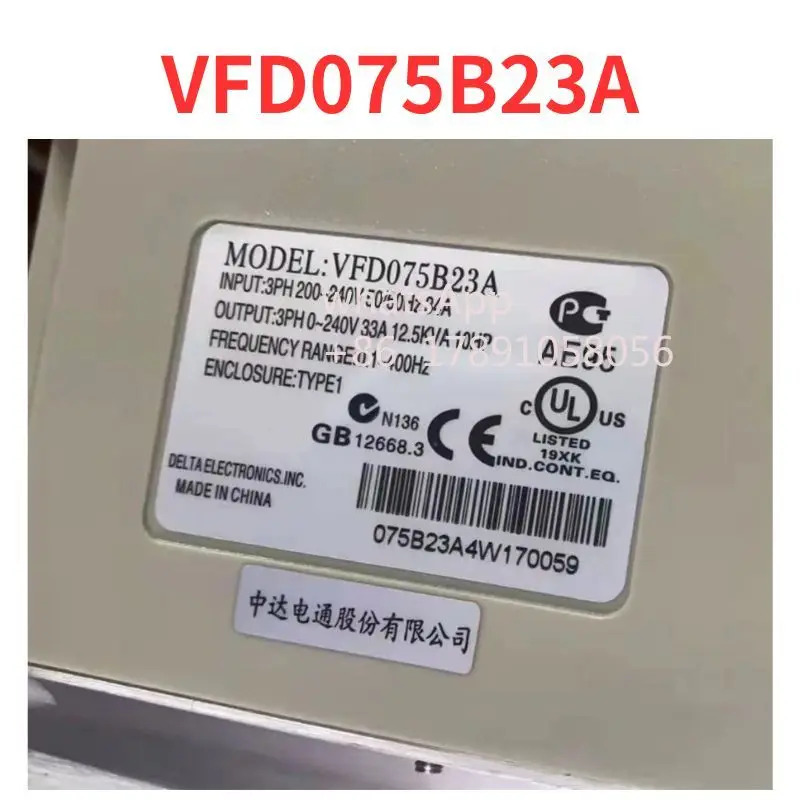 VFD075B23A 주파수 변환기 리퍼 완료