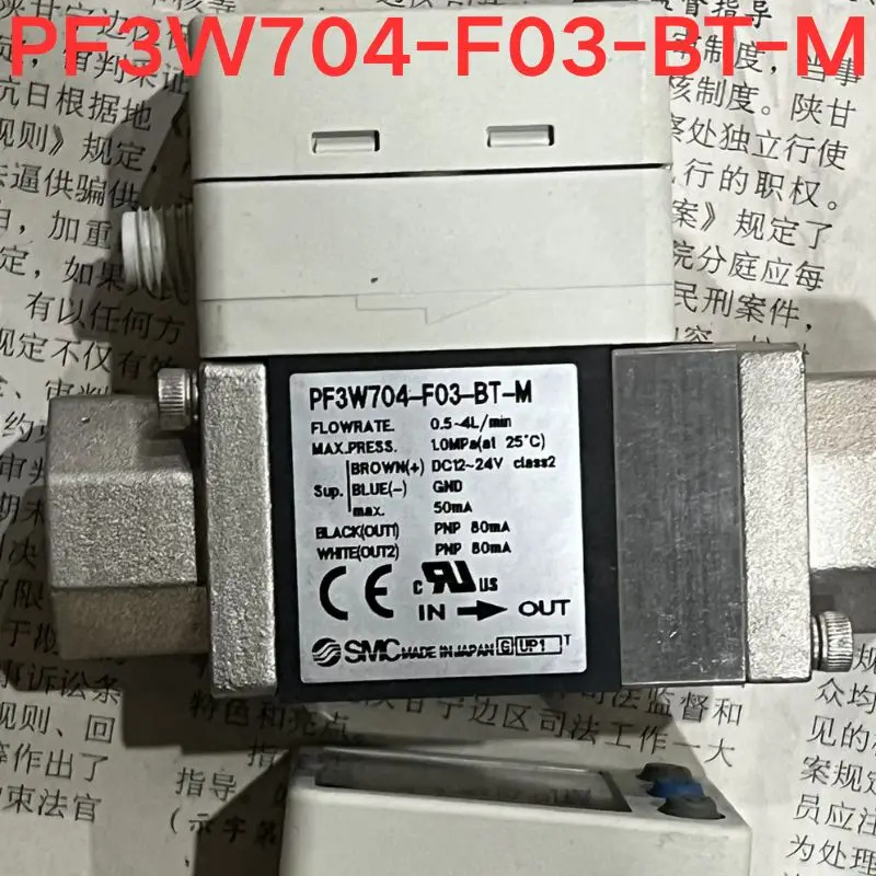 간접 리퍼 OK 유량계 PF3W704-F03-BT-M