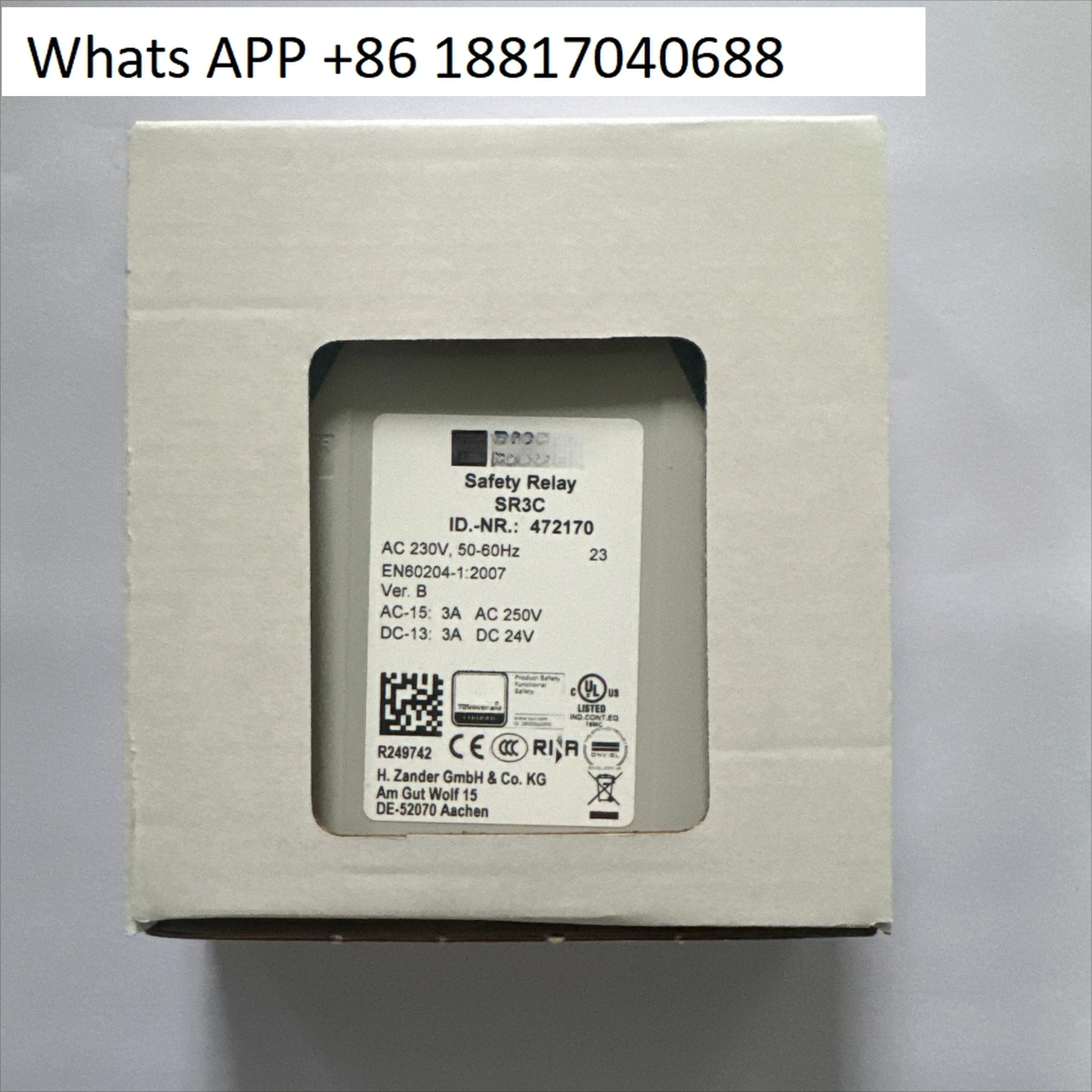 안전 릴레이 SR3C 230V