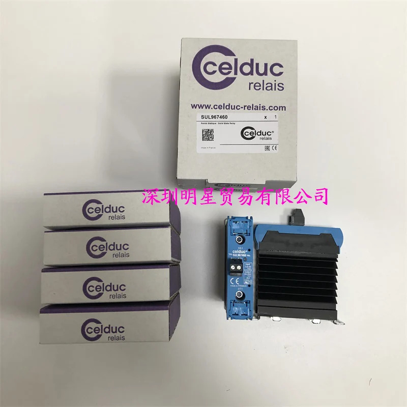 프렌치 사이드 셀덕 솔리드 스테이트 릴레이 오리지널 SUL942460