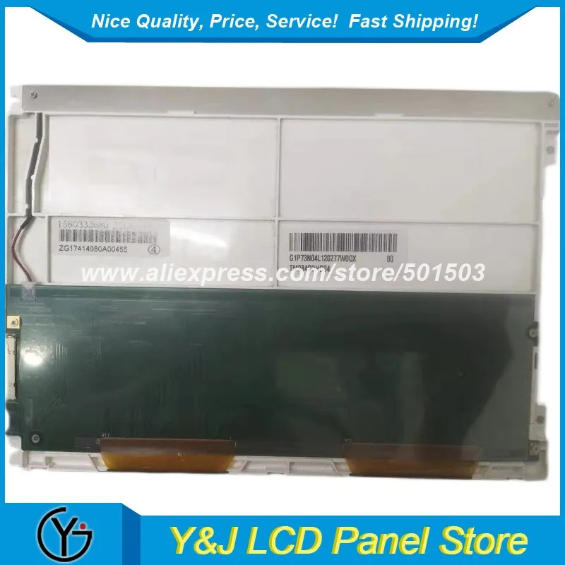 TM084SDHG04 8.4 800x600 tft LCD 디스플레이 패널