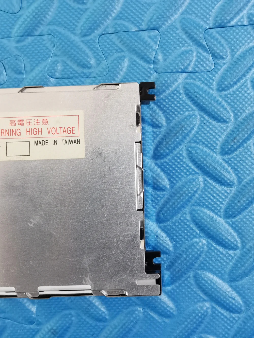 오리지널 4.7인치 LMG7524RPFC LCD 디스플레이 화면