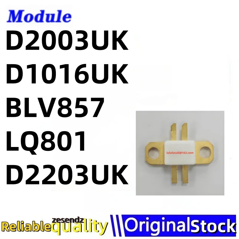 D2003UK D1016UK BLV857 LQ801 D2203UK