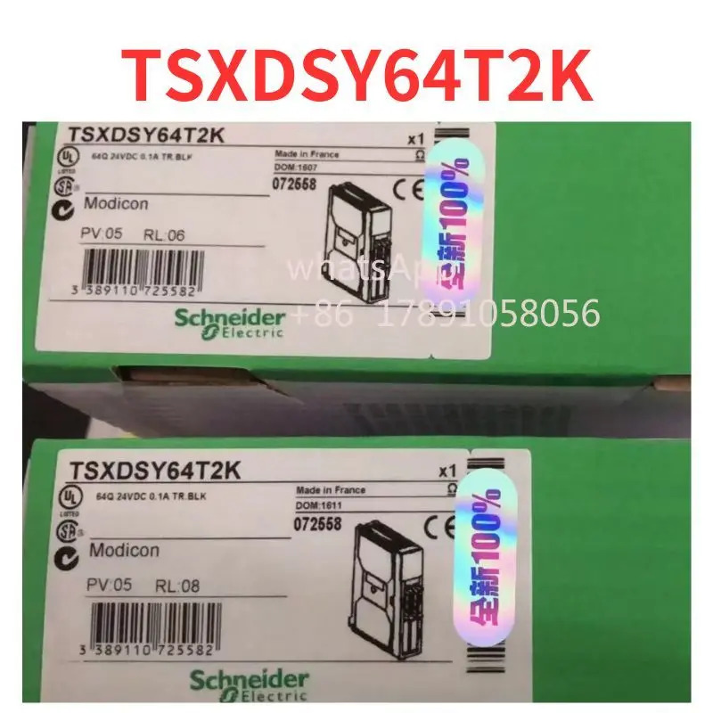 TSXDSY64T2K 모듈