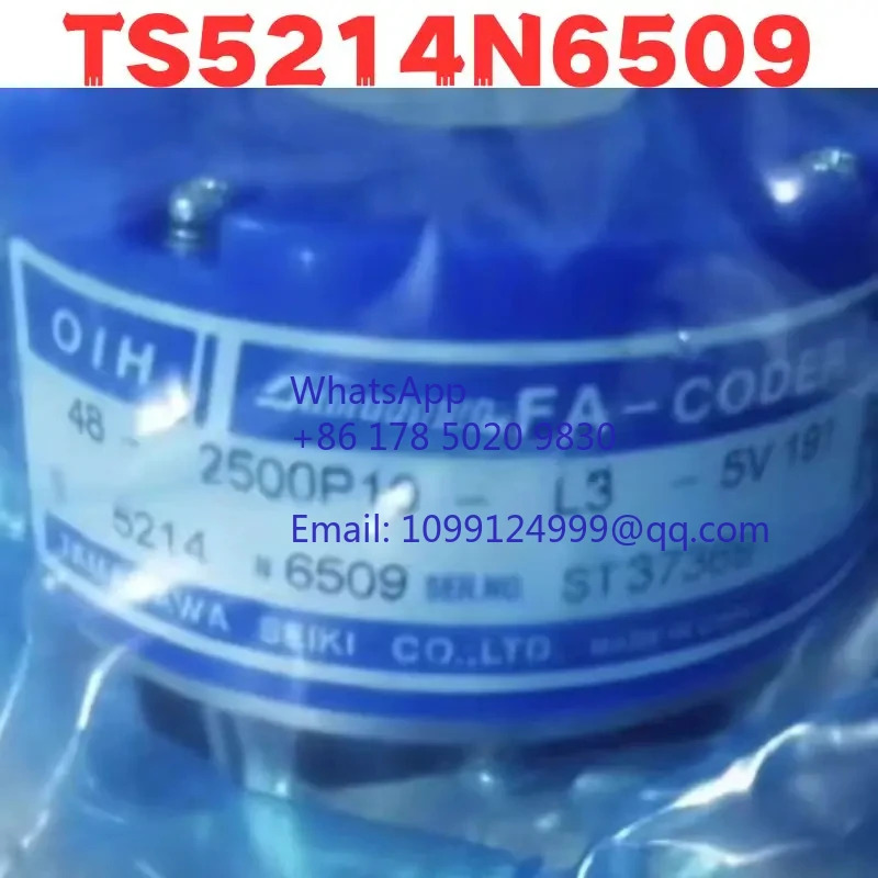 TS5214N6509 인코더