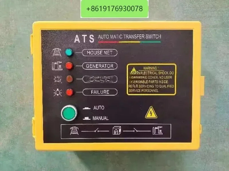 5 핀 10kW ATS 단상 220V 발전기 컨트롤러 자동 시작 시스템 중지 기능