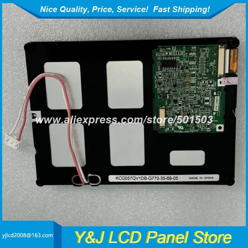 KCG057QV1DB-G770 KCG057QV1DB-G770W KCG057QV1DB-G770-G KCG057QV1DB-G770-H 5.7 컬러 320x240 CCFL LCD 패널