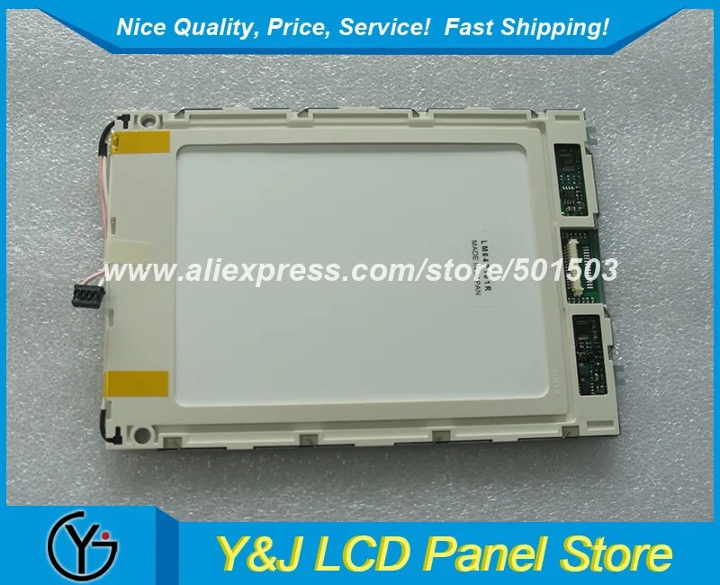 Oi Mate-TC A02B-0311-B530과 호환되는 CNC LCD 모니터 기계산업등급 컴퓨터