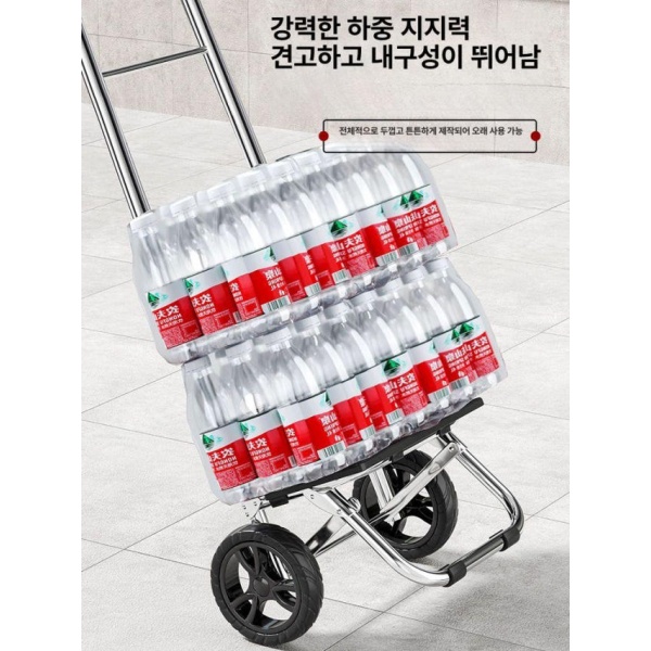 튼튼한 쇼핑 카트 휴대용 구루마 장보기 이동식 가정용 실용적인 편리한 접이식 아연도금파이프-두꺼운폼휠 단색 무색 로프 아연도금파이프-두꺼운폼휠 단색 무색 로프 - 상세 이미지 3