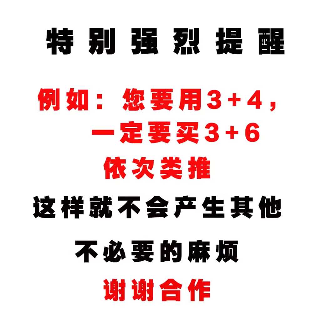 대형 현수막 거치대 광고 웨딩 용 프레임 배경 브래킷 3x3m - 상세 이미지 5