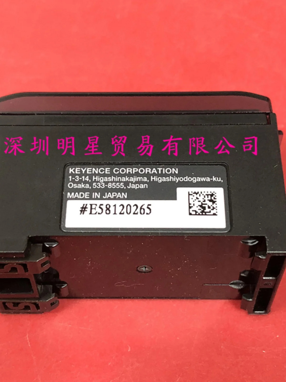 FD-V40A 일본 KEYENCE 유량센서 원 페널티 10