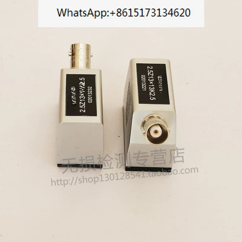 2.5Z13 x 13K2.5 Shantou Shanchao 초음파 각도 프로브 SIUI 비파괴 리퍼 UT 결함 탐지기