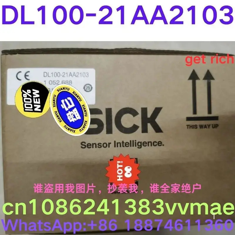 신 센서 DL100-21AA2103