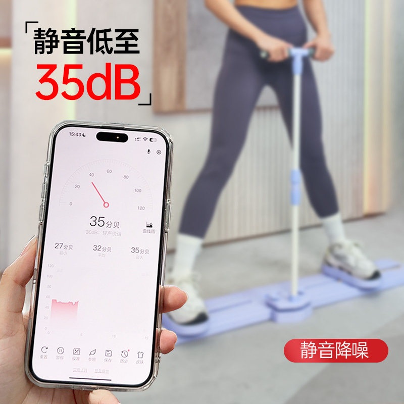 홈트레이닝 허벅지 골반 근력 훈련 실내 슬라이딩 스텝퍼 운동용 패드 장치 기본 모델(손잡이x) - 상세 이미지 3