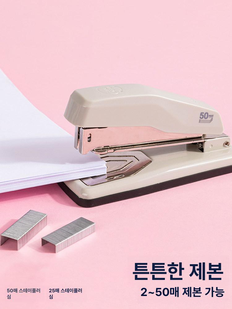 회전식 스테플러 360도 사무실 스테이플러 학교 학원 이지 사무용 중철 대형 각도조절 - 상세 이미지 3