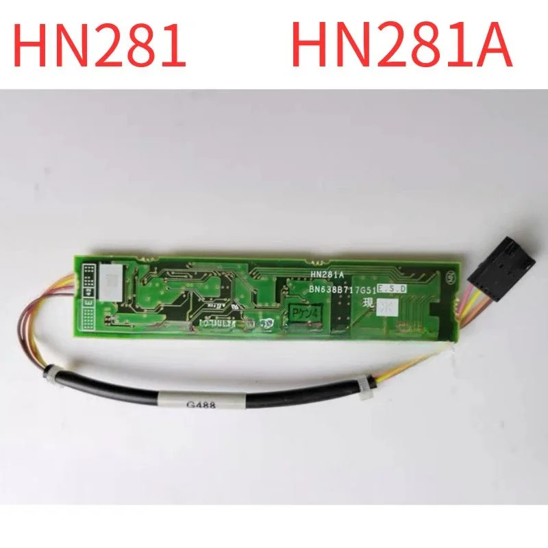 리퍼 HN281 HN281A 오리지널 고전압 바