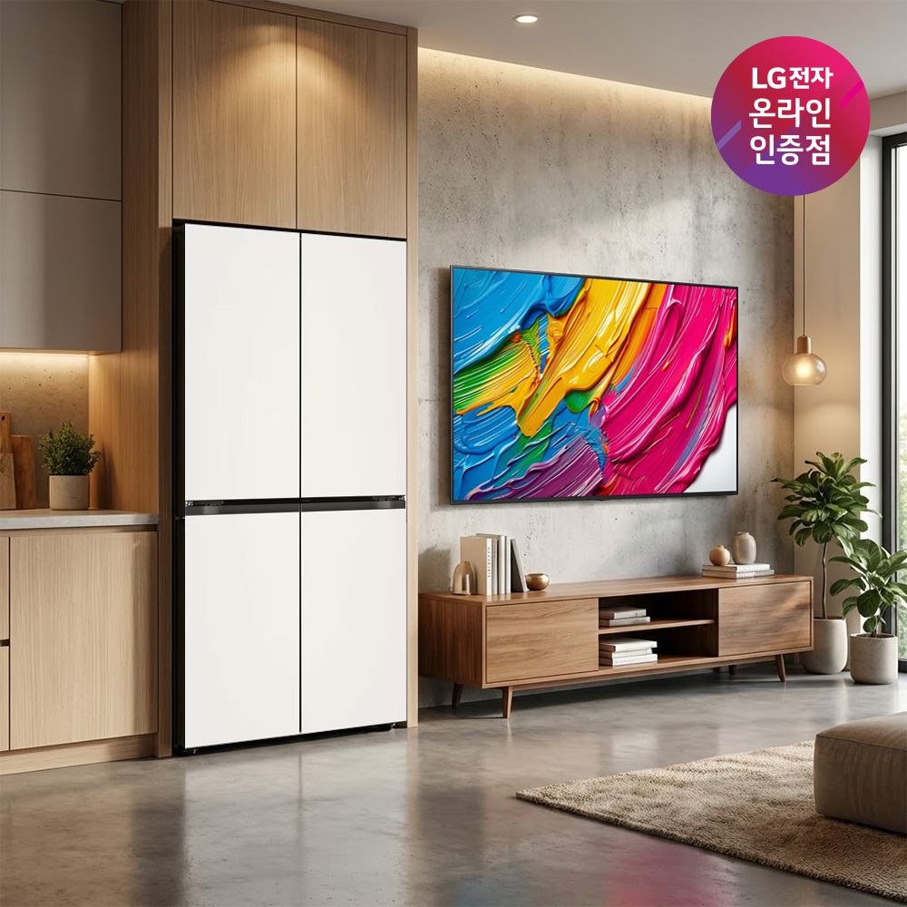 LG 디오스 오브제컬렉션 매직스페이스 냉장고 + LG QNED AI TV (T876MEE111 + 75QNED75AEA) - 상품 이미지