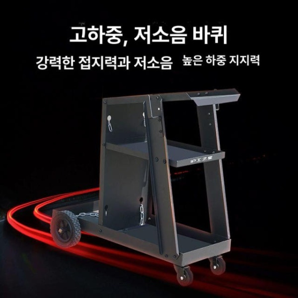 프리미엄 용접기 가스통 용접 카트 트롤리 이동 장비 알곤 전문 도구 전문 용접 도구 카트 - 상세 이미지 4