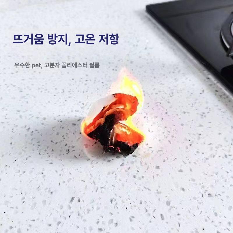 식탁보호필름지 방오 무독성 이중 방수 내열 맞춤제작 2중 글로시 베스트셀러 60x100cm - 상세 이미지 4