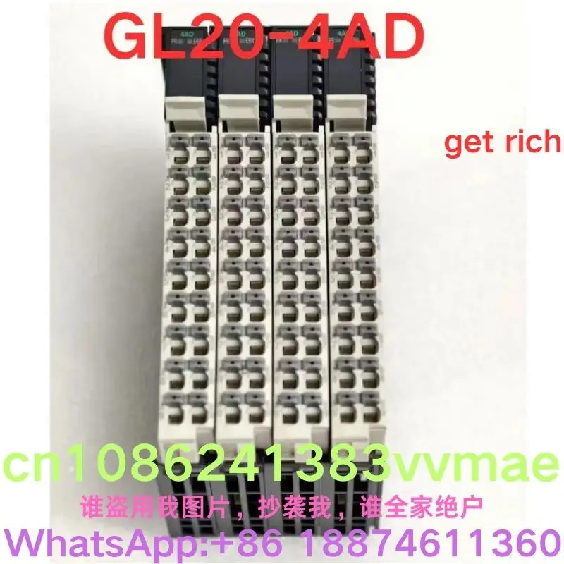 리퍼 OK 모듈 GL20-4AD