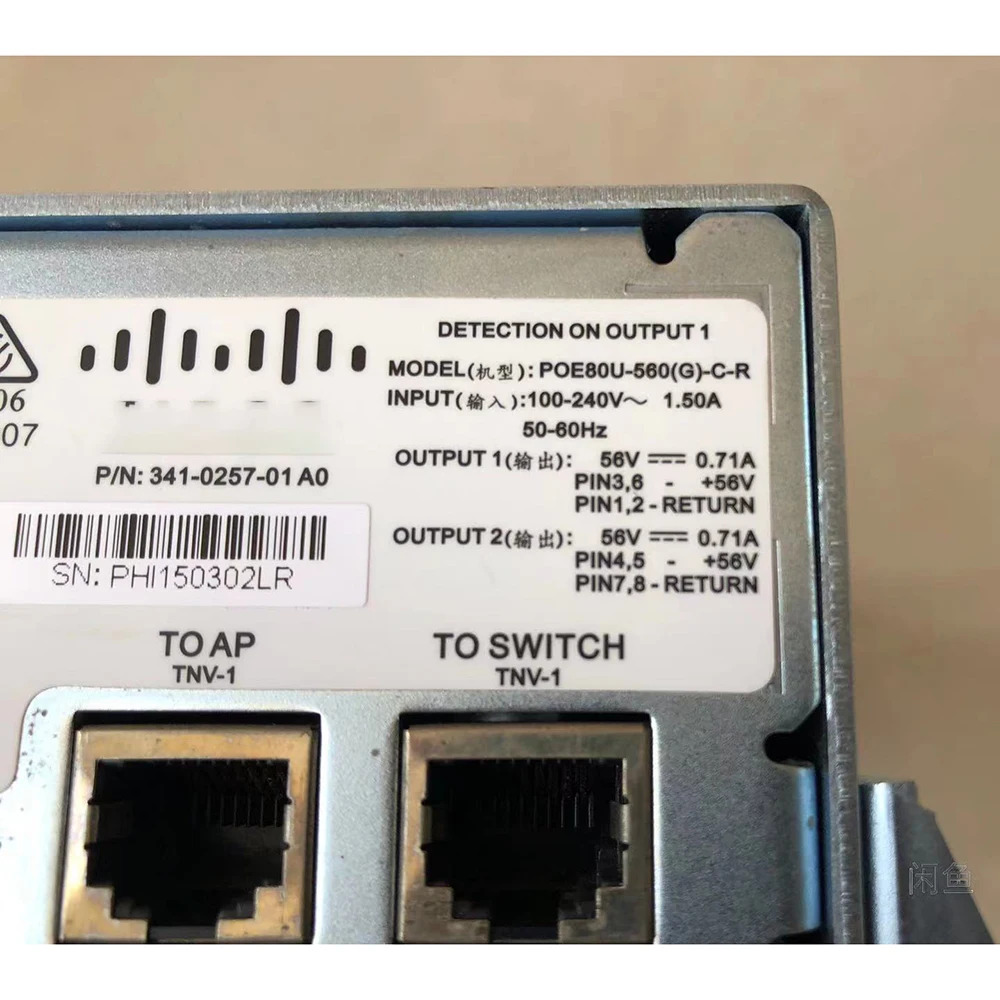 시스코 POE80U-560G-C-R 스위치 전원공급장치 56V 0.17A