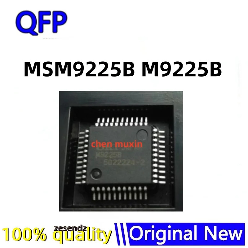 1개 MSM9225B M9225B