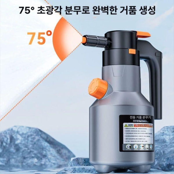 최강 고압 폼랜스 세차건 세트 분사기 전기 세차타월 고압세차 폼 스프레이 2 L 전기 폼 스프레이 2 L - 상세 이미지 3