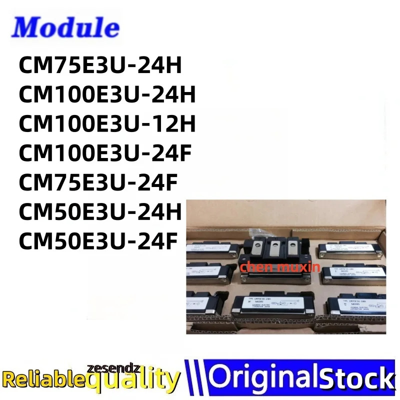 CM75E3U-24H CM100E3U-24H CM100E3U-12H CM100E3U-24F CM75E3U-24F CM50E3U-24H CM50E3U-24F