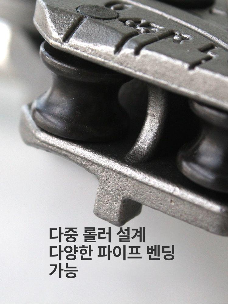 스테인리스 밴딩기 배관 절곡기 파이프 강관 수동 하우스 밴더 스뎅 스텐 리지드 - 상세 이미지 3