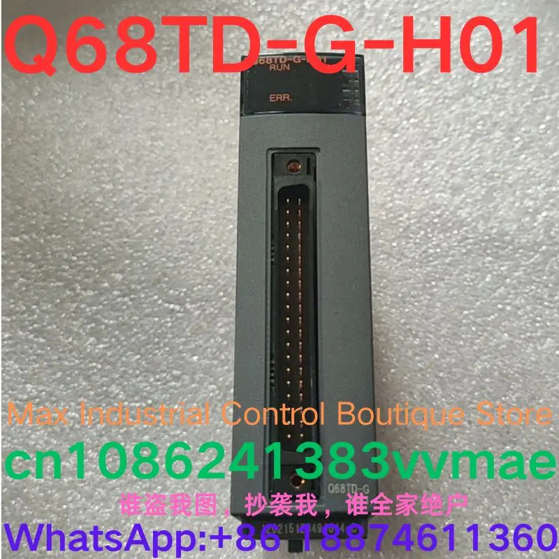 모듈 Q68TD-G-H01