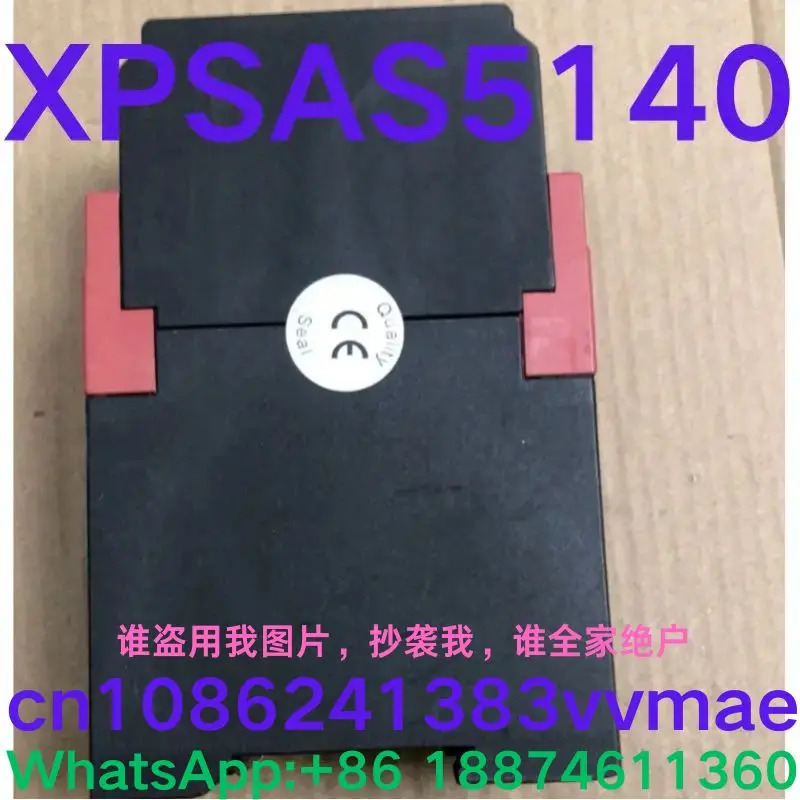 리퍼 OK 안전 릴레이 XPSAS5140 XPS-AS