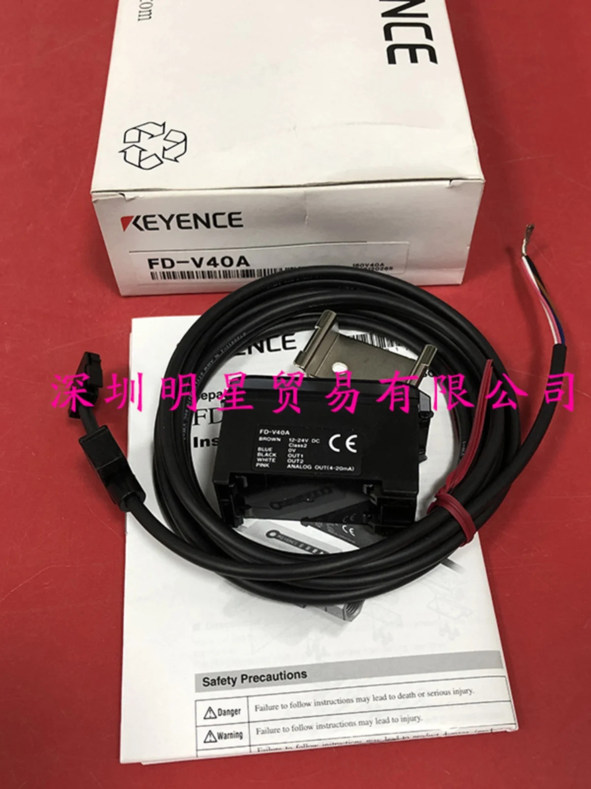 FD-V40A 일본 KEYENCE 유량센서 원 페널티 10