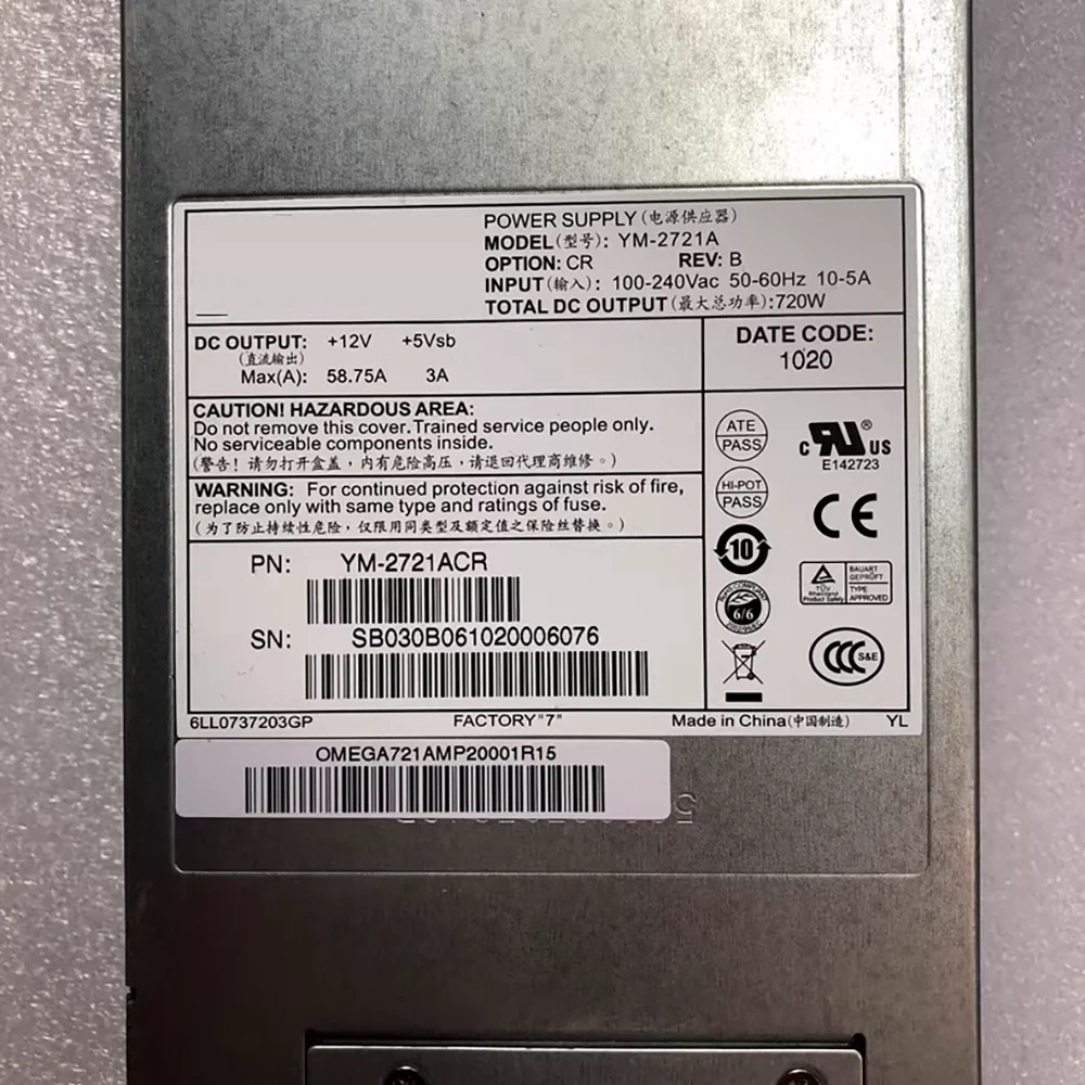 3Y YM-2721A 720W서버 전원공급장치