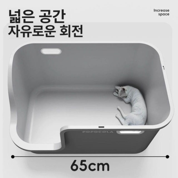프리미엄 복도형 완전 밀폐 고양이 화장실 대형 방습 고양이화장실 완전밀폐형 복도형 고양이 화장실 - 상세 이미지 4