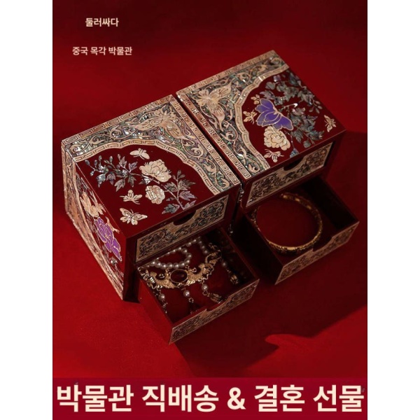 럭셔리 자개 이중문 악세서리 보관함 수납함 주얼리박스 반지 목걸이 보관 팔찌 케이스 까치와 모란-소 까치와 모란-소 - 상세 이미지 2