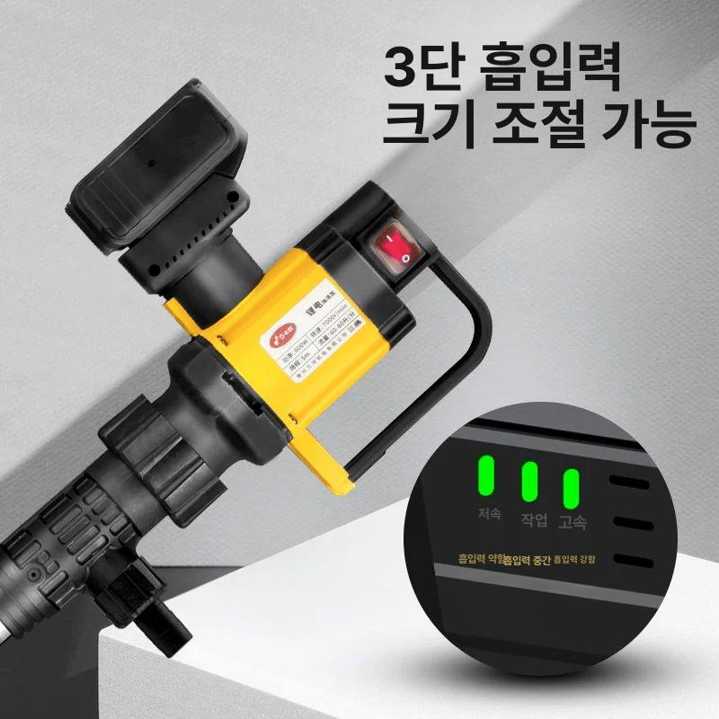 주유펌프 드럼통 1000W 자동펌프 무선 자동자바라 88 0W 풀 스테인리스 스틸 880 - 상세 이미지 3