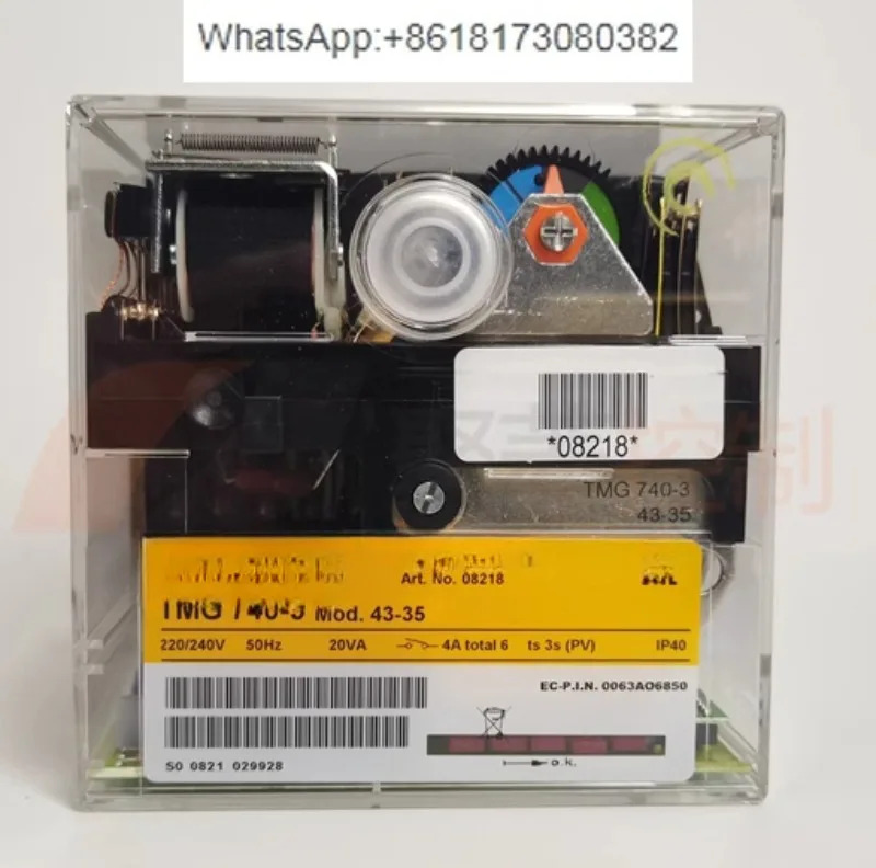TMG740-3 모드 43-35 연소 컨트롤러 08218220V