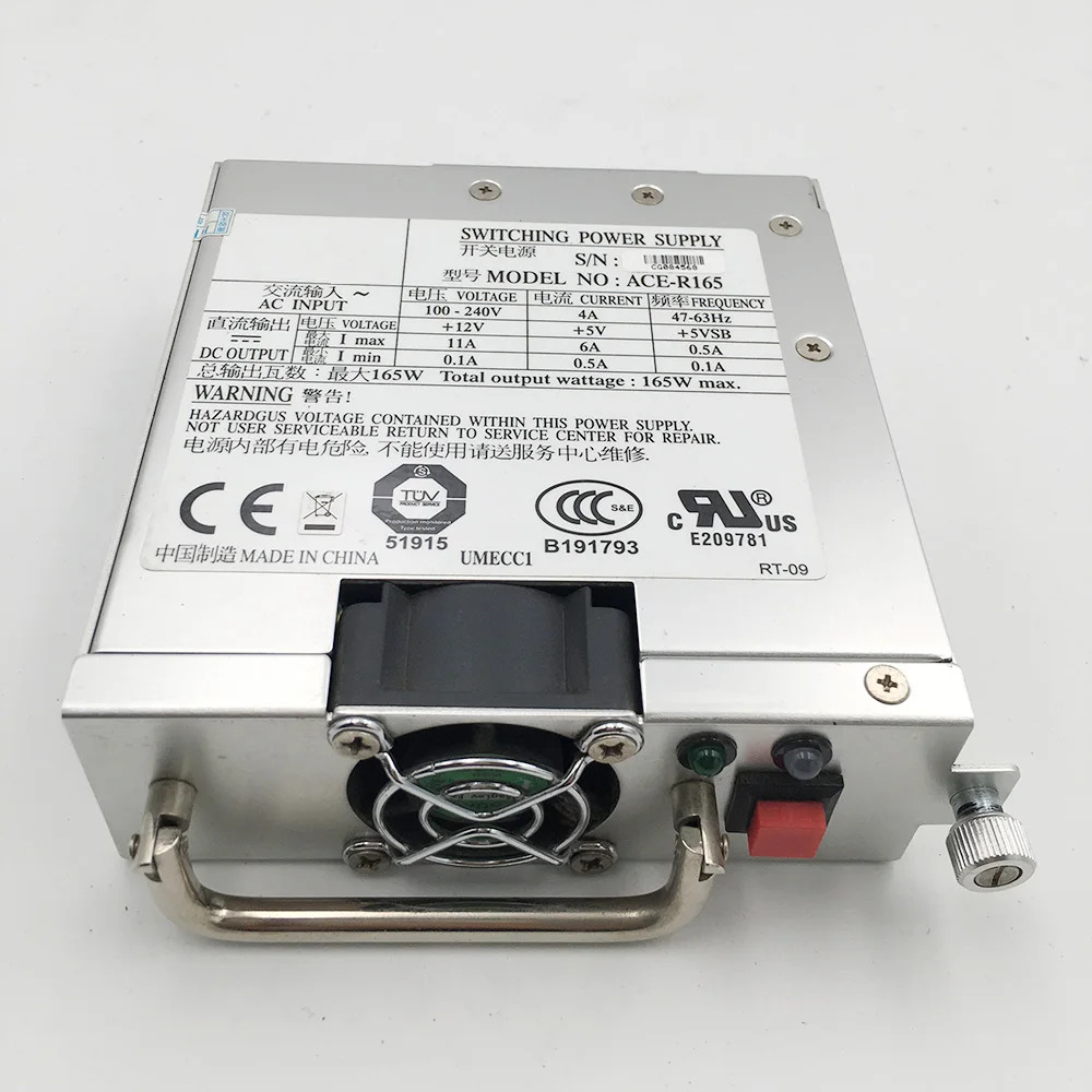 IEI 165W 전원 모듈 ACE-R165원본