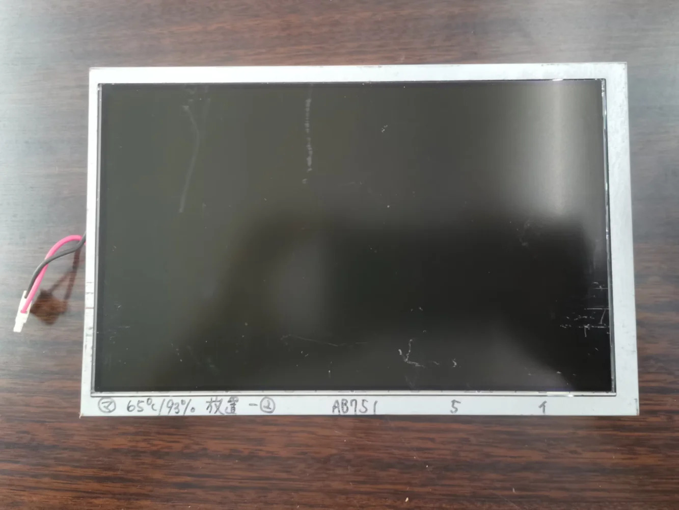 오리지널 LTA080B751F LCD 디스플레이 화면