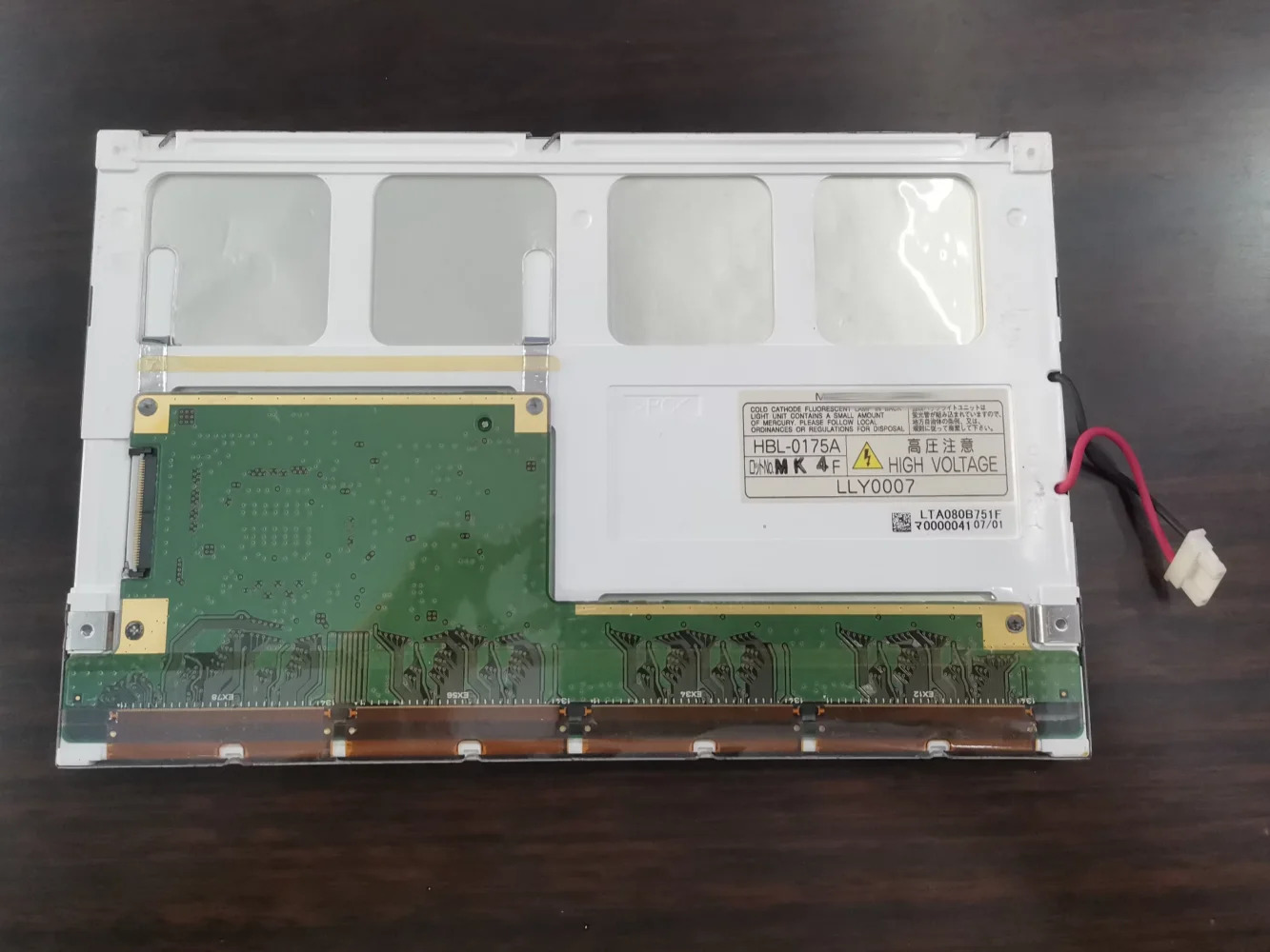 오리지널 LTA080B751F LCD 디스플레이 화면