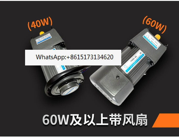 220V 속도조절 기어 모터 60JB10G8 60JB12.5G8 60JB15G8 YN60-6