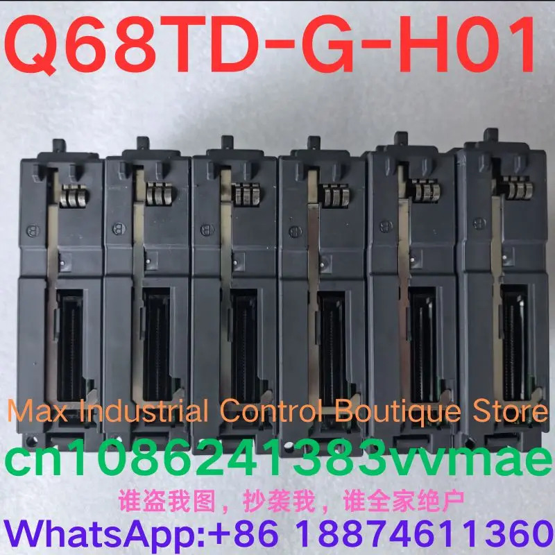 모듈 Q68TD-G-H01
