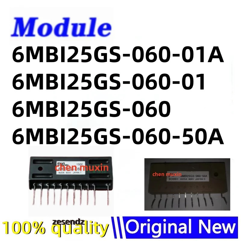 1개 6MBI25GS-060-01A 6MBI25GS-060-01 6MBI25GS-060 6MBI25GS-060-50A