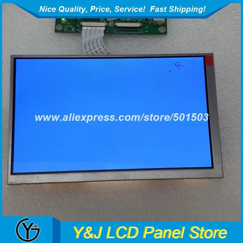 KCG089HV1AA-G000 CCFL CSTN-LCD 디스플레이 패널 8.9 인치 640x240