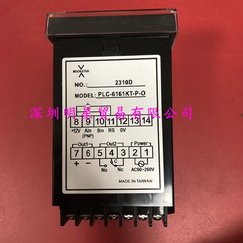 PLC-6161KT-P-O 대만 MOONSTAR 월 신화 카운터