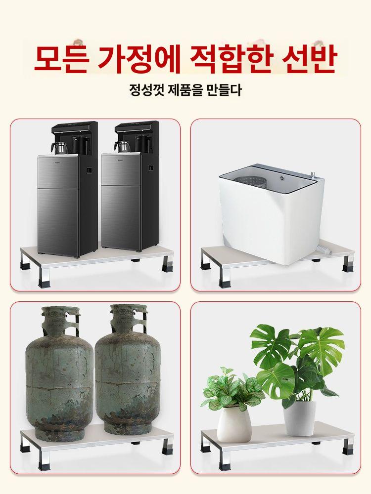 주방 낮은 받침대 바닥 발판 작업대 선반 스텐 길이 싱크대 식당 다용도 스테인리스 브래킷 - 상세 이미지 3