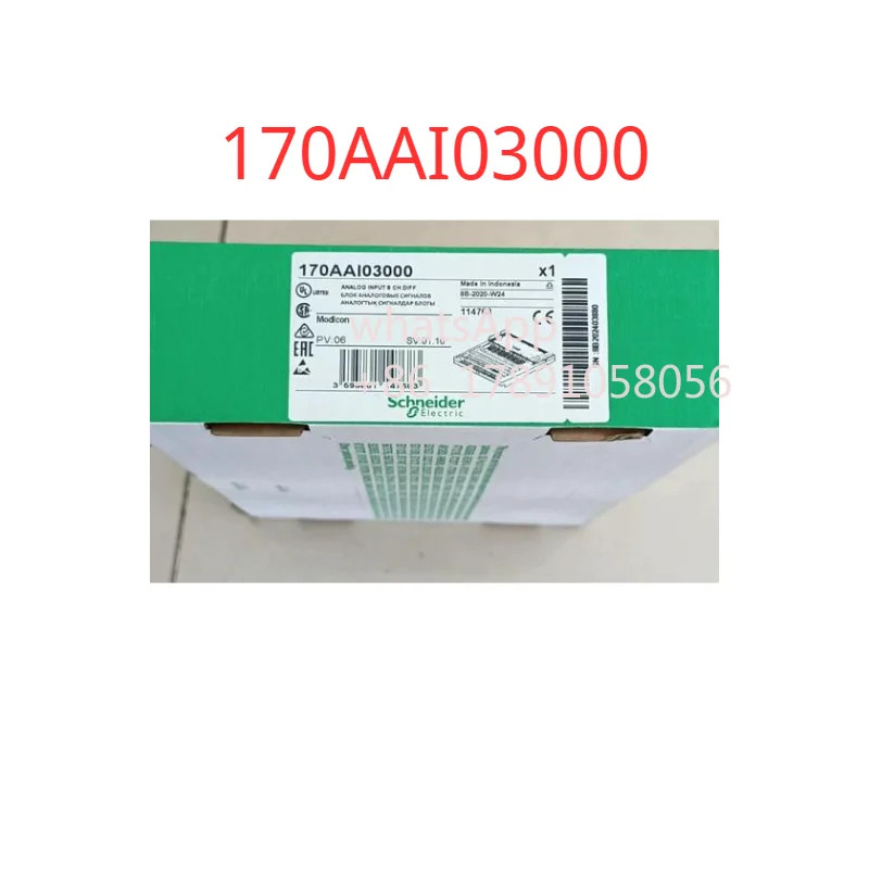 170AAI03000 모듈