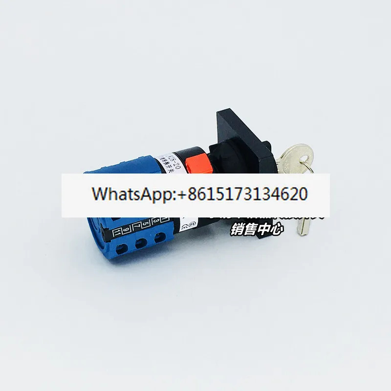 LW38D-16 4E3410/3CY 잠금 키가 리프트 프레스 1023 기어 다단계 전송 스위치