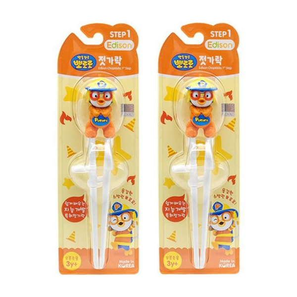 실리콘 학습용 젓가락 미끄럼 오른손 젓가락 식사용 방지 - 상품 이미지