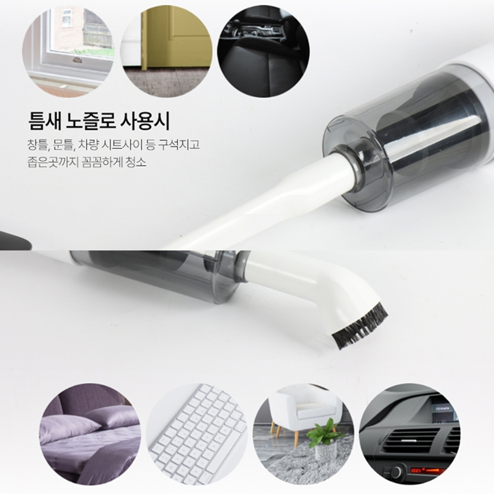 온휴 무선 물걸레청소기 진공흡입 주방 베란다 마루 바닥 찌든때 틈새 얼룩 냄새 제거 청소기 - 상세 이미지 2